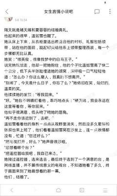 爱游戏官方意甲的赞助商